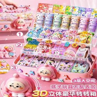 �����Ɍ������z�����N�����b��ͯ���Ů���Y��ſ����߹�����Ƭ��