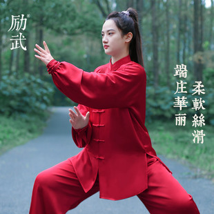 ����2023���＾�߶�̫�O��Ů�˶��\����̫�Oȭ�����������g�����b