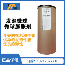 PVC΢Û tpr΢Û Ь΢Û