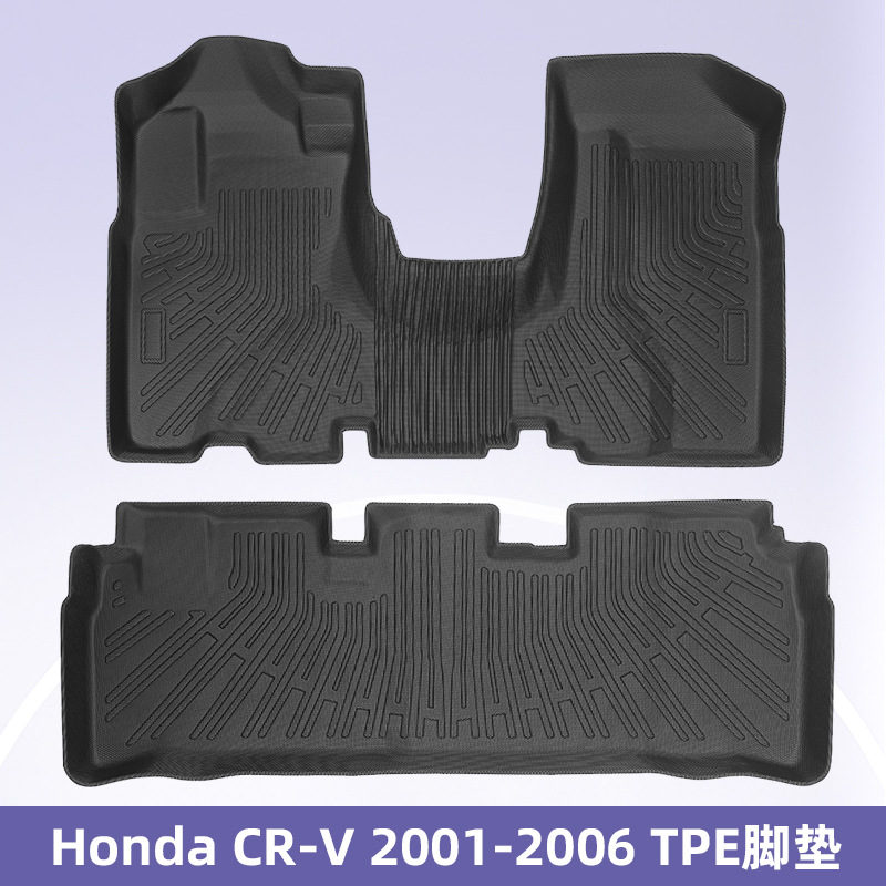 Para Honda CR-V 2001 - 2006 TPE Foot Pads 3D All Weather Material Backpack Pad