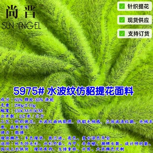 ���c�M�l�W��ᘿ�����ȫ��΢���񹝻�ɫ�U��Ů�b�_���R�׶�ɫ�F؛