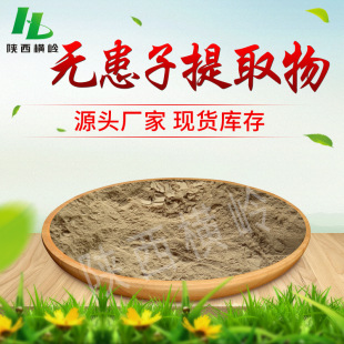 �o������ȡ�� 50:1�o�������� ˮ����ϴ�ֹ���s����۬F؛����