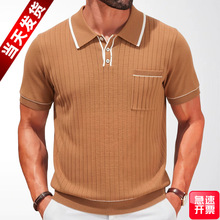 欧美外贸针织衫夏季新款短袖立体贴袋套头商务POLO衫现货男SY0186