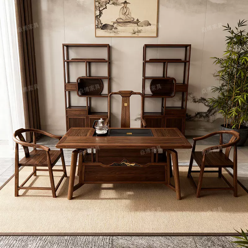 新中式实木茶桌椅组合办公室家用客厅茶桌全套茶几茶室功夫泡茶台