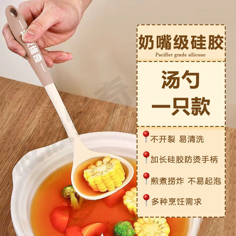 [식품등급] 커피화이트 실리콘 스푼