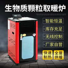 ȫ�Ԅӭh���w��ȡů�t偠tˮů�t�Lů�t�������������|�w��ȡů�t