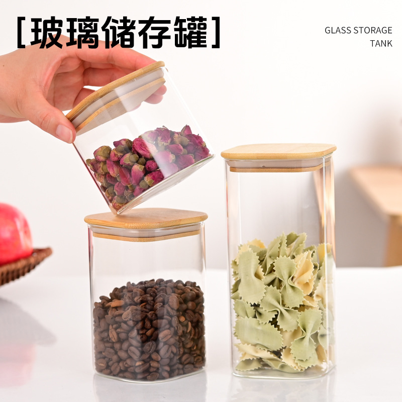 Latas de té de vidrio grueso al por mayor de fábrica, latas de sellado de vidrio de almacenamiento de cocina, latas de almacenamiento de tubo recto transparente con tapa