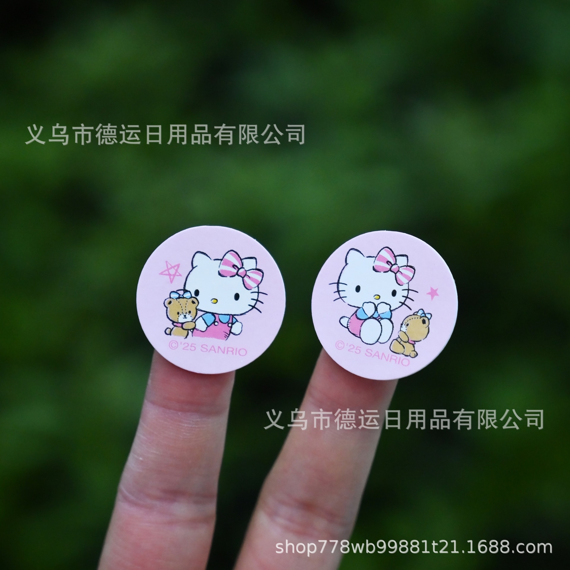 cartoon genuine children's mosquito repellent sticker