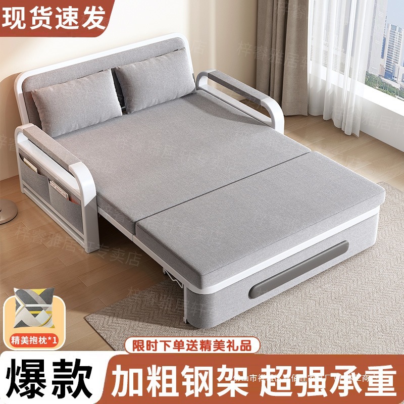 Sofa bed Dual-use Folding Sofa Bed Living Room Multi-functional Extendable Bed Internet-famous Removable Washable Sofa Bed Bedroom Bed