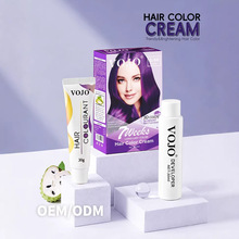 VOJO�羳˫֧��ɫСȾ��30ml*2 �ް�Ⱦ�����ЯװTK/����ѷ����