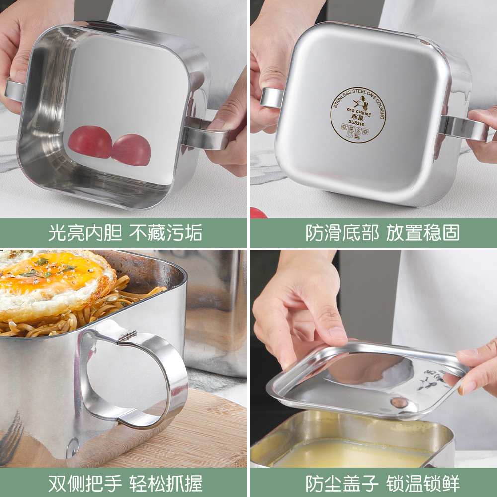 Caja de almuerzo cuadrada de fabricación personalizada 304 tazón de acero inoxidable de doble oreja general tazón de fideos con cubierta tazón de preservación extra grueso