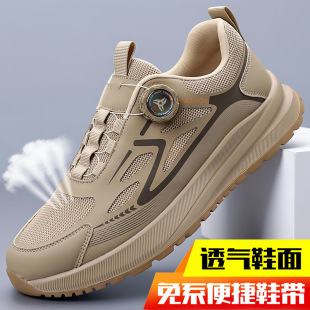 �r����ʿ�����ϵ�Ь����ܛ�����eЬ�ٴ�͸���\���ܲ��W��Ь�д��l