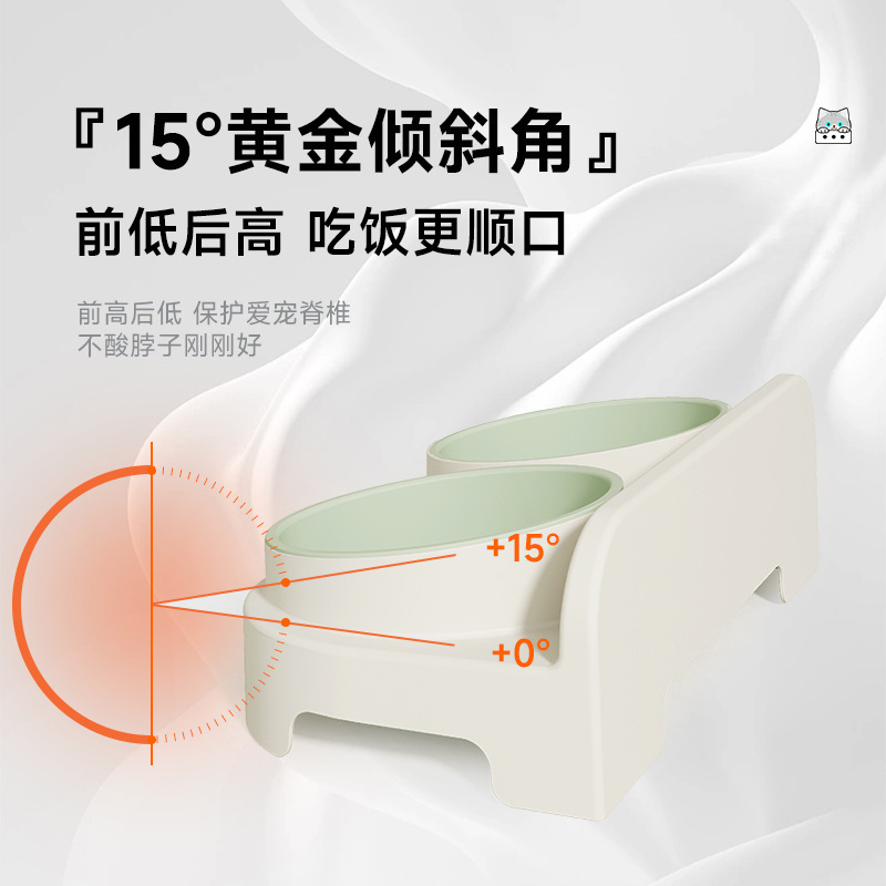 Tazón para gatos, protección del medio ambiente, lavabo para gatos, tazón de arroz para gatos, tazón doble, boca inclinada, tazón para perros, tazón de agua potable, tazón de alimentación, protección de la columna cervical, anti-volcado