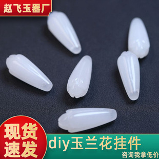 23*9mm��Ȼ��z�����������m����� diy�Ʒ����l���ֹ����ϰ�