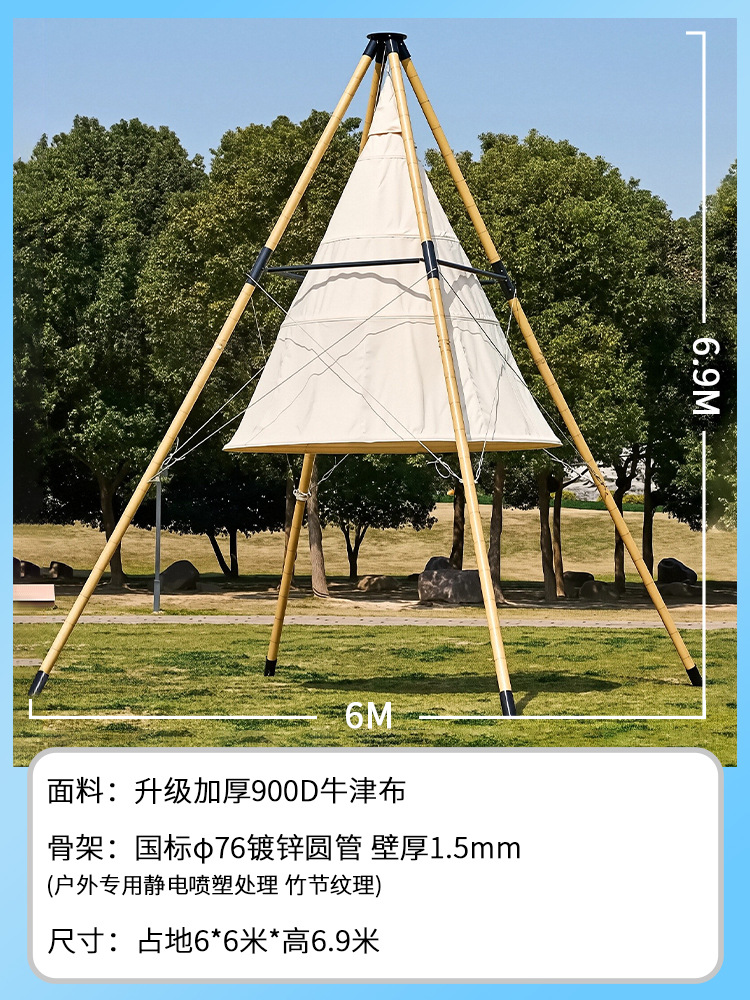 【6*6* 6.9m 】- 10~12명을 수용할 수 있습니다.