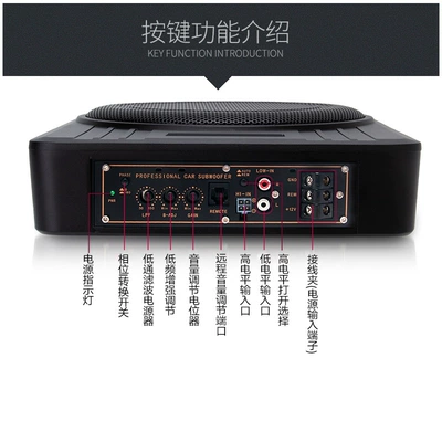 Bass Speakers, Modified 12V | Car speaker/subwoofer