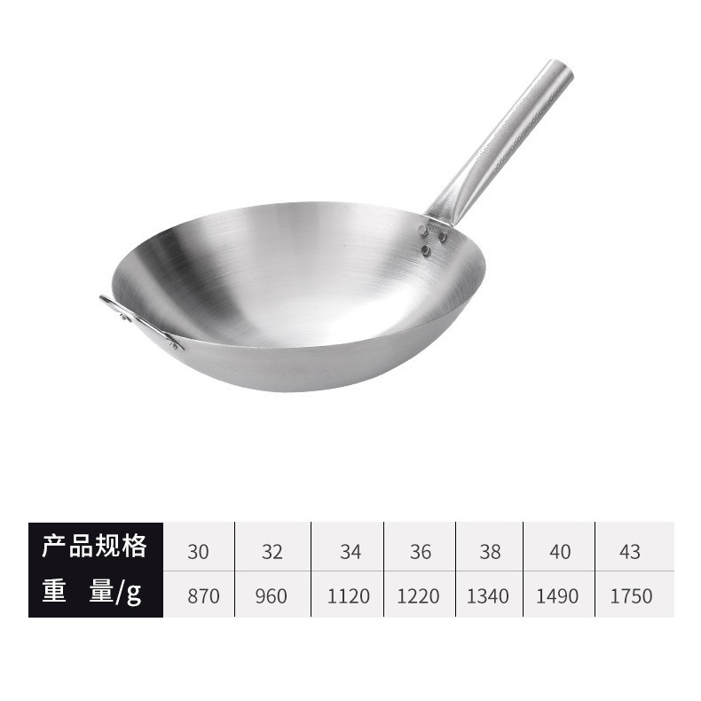 싱글 핸들 스틸 핸들 웍