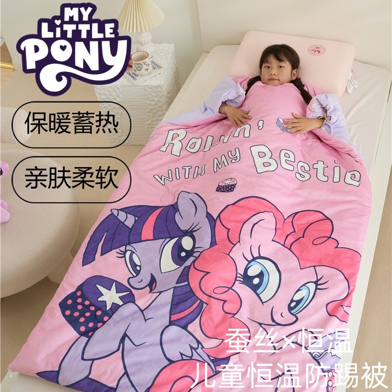 Children's Sleeping Bag Constant Temperature Silk Anti-Kick Quilt Toddler Baby Cartoon My Little Pony Warm Nap Thickeneded Four-Season Pass