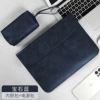 Liner, power supply, with gem