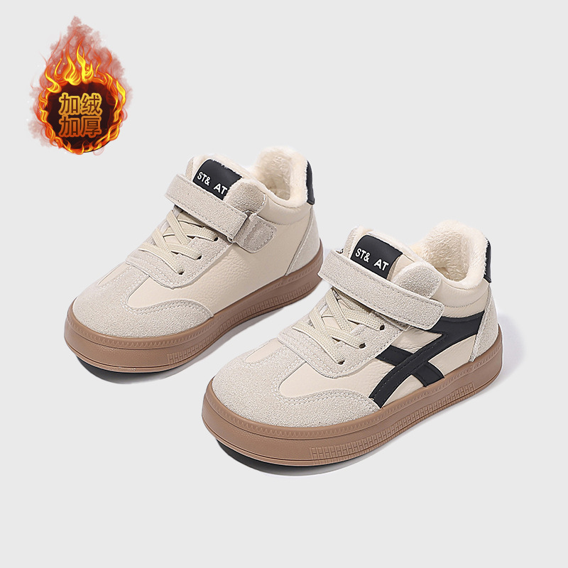 Zapatos deportivos para niños otoño y invierno 2025 nuevos zapatos de algodón de niñas zapatos casuales de niños con suela suave zapatos de correr para niños
