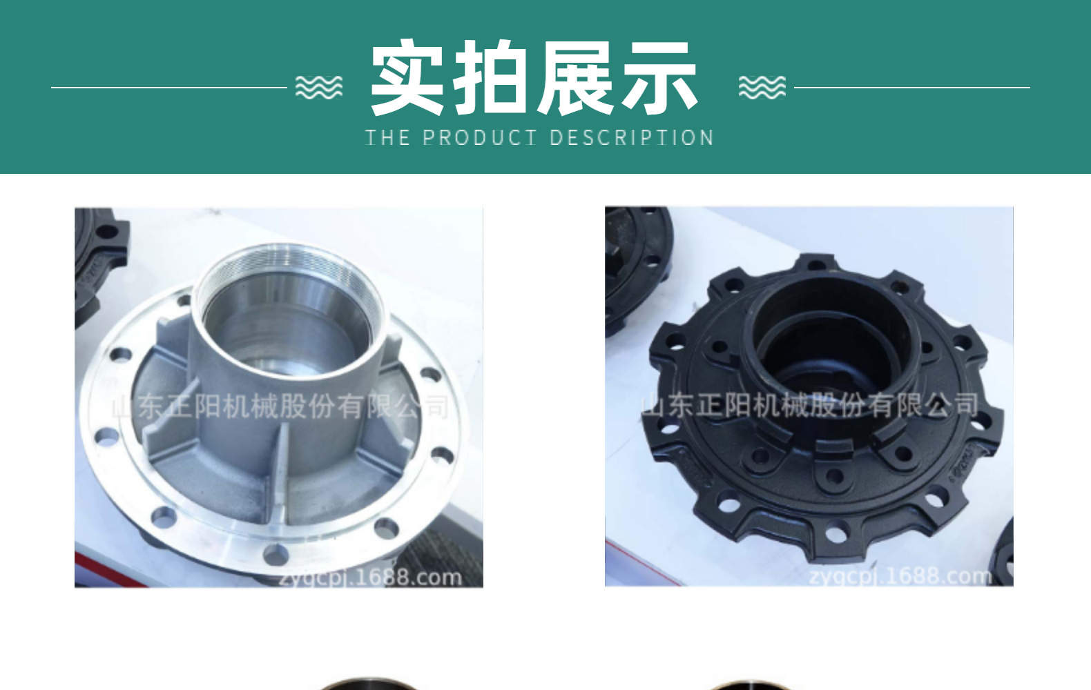 Supply of Liangshan Zhengyang Wheel Hub Brake Drums, 10-Hole Brake Drums for Light and Heavy Duty, Trailer Axle Parts