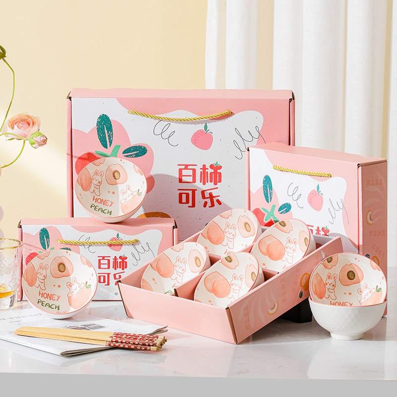 创意陶瓷碗筷套装百柿可乐礼品碗餐具青花瓷碗活动促销小礼品LOGO