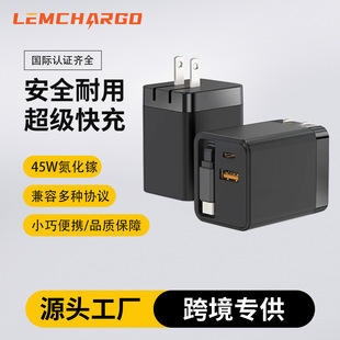 �羳�¿�65W�������s����������ƽ����X�֙C�๦�ܳ����