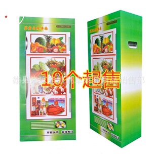 ������{�ҕ���{������܇�Ƿ��e������Ͱ����������������