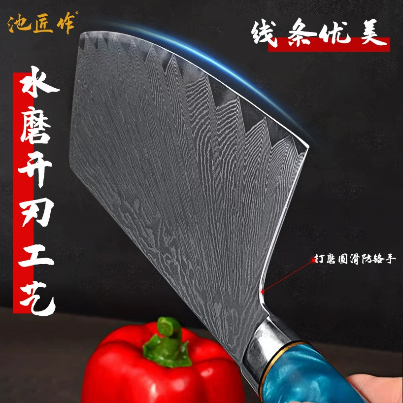 Кухонный разделочный нож из дамасской стали 67 слоев для дома, мясной нож с рукоятью из смолы — комплект Damas