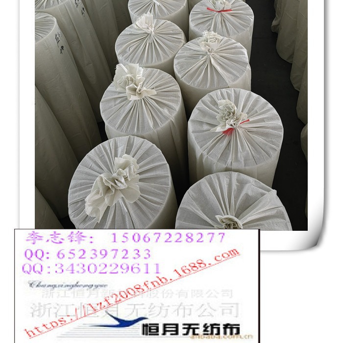 亲水ET短纤维制造主要用于高分子冰袋属于热轧无纺布