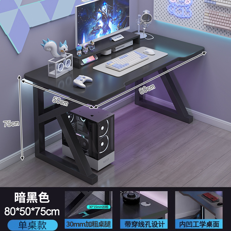 Escritorio para computadora Escritorio Escritorio para juegos domésticos Escritorio de estudio Escritorio simple Escritorio de dormitorio Escritorio de trabajo Escritorio moderno