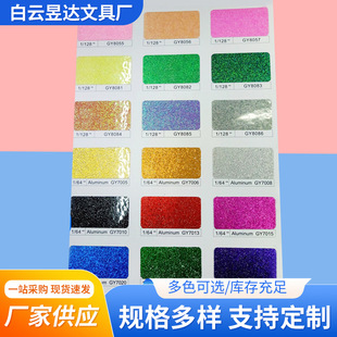 ��ɫ�W�������ƬDIY������Ӱ�W����Ƭ���߲ʽ���y�۵��z�W���