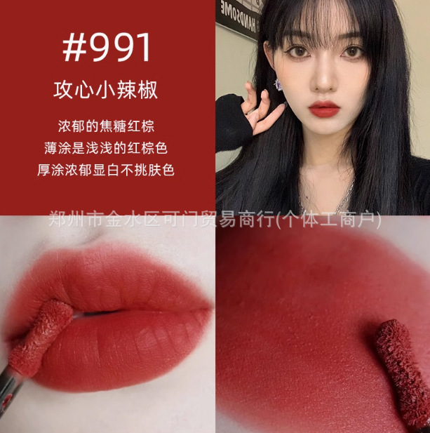 正品大牌MAC DIVER子弹头口红唇膏602小辣椒哑光316泫雅色683#666|undefined