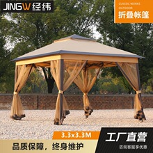 �ۯB���Б�����¶�I���������[�����_ҹ�Ђ��ﲼ������V����