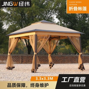 �ۯB���Б�����¶�I���������[�����_ҹ�Ђ��ﲼ������V����