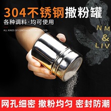 304���P����۹�Ĩ��ɿɷۺY�ӿ��ȺYͲ�決���ƿ���ǷۺY��Ͳ