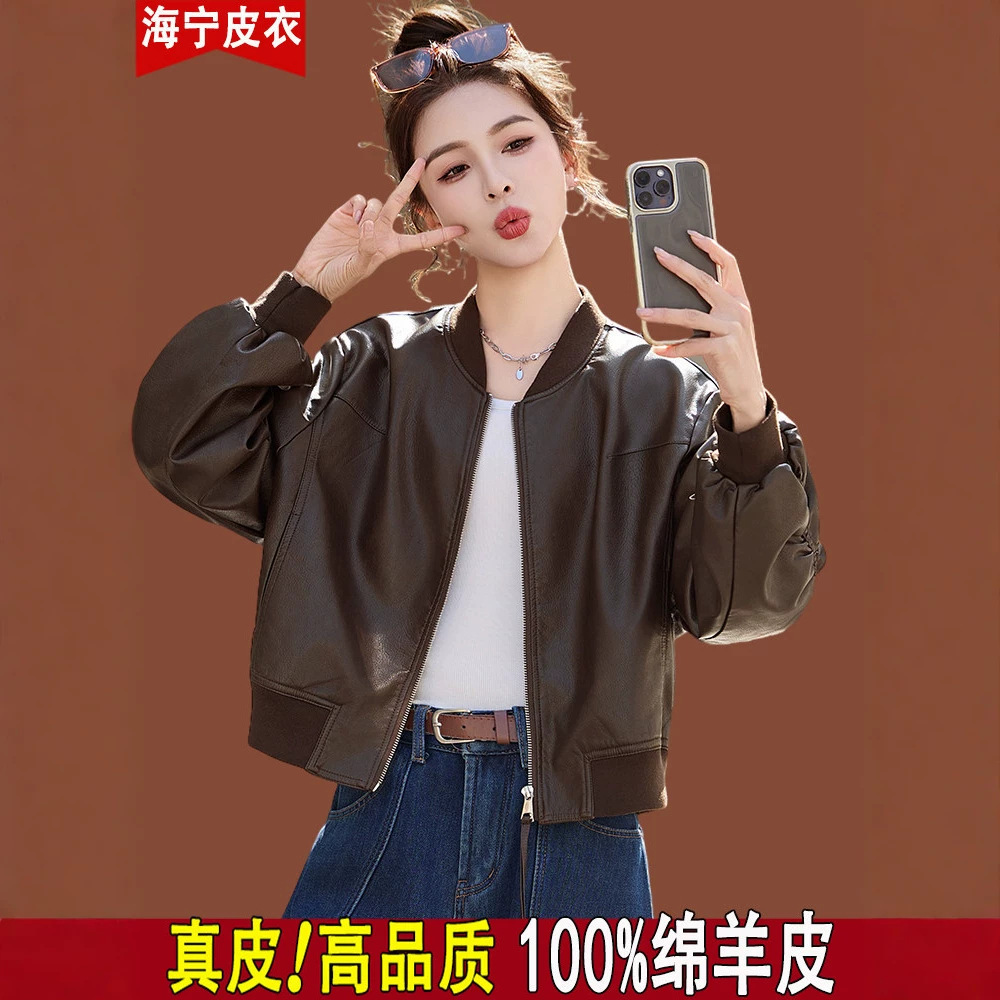 Haining genuine leather jacket for women, 2026 new spring/autumn collection, versatile sheepskin jacket with a stand-up collar, short style, women's outerwear