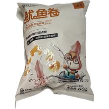 ��ֻ�������~��ԭζ60g����Ʒ���e��ʳԭζ�����ʳƷ��ʳ