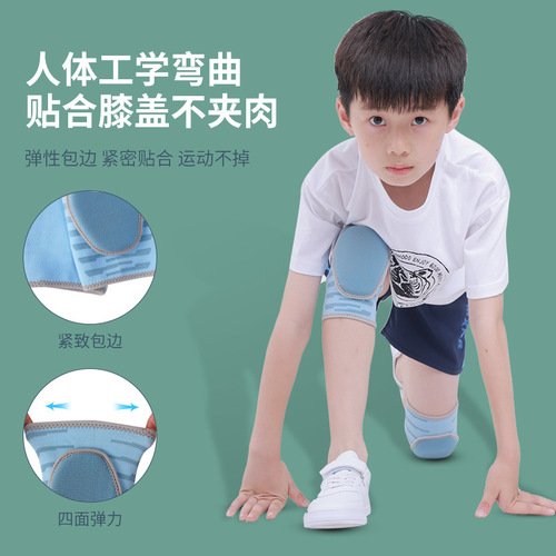 Children's jump rope knee pads for boys, sports knee protection, anti-fall, basketball knee pads for girls, running knee guards, kneeling football, skateboarding knee pads