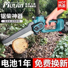 ���oˢ���������ʽ���䏘��늳����䏼����ľ��䏷�ľ