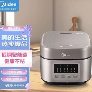 MB-AFB5052RҾܸAs5LٙC