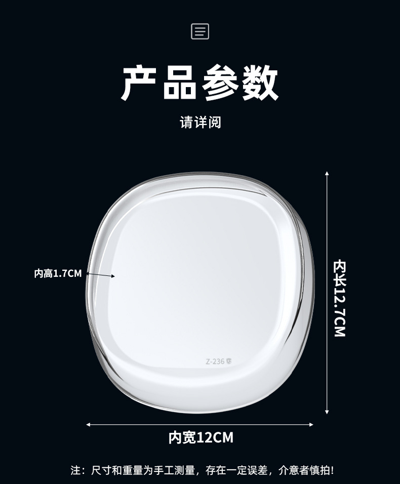 Suitable for Tailin Fanhua mini modified instrument cover Mengcai GC6/Bubble/Dudu screen protector HD