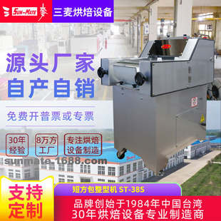 ����������˾������˾����  �������͙C