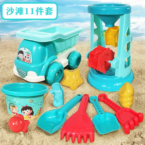Jianxiong children's beach toy set hourglass sand bucket shovel baby sand tools play sand cassia boys and girls