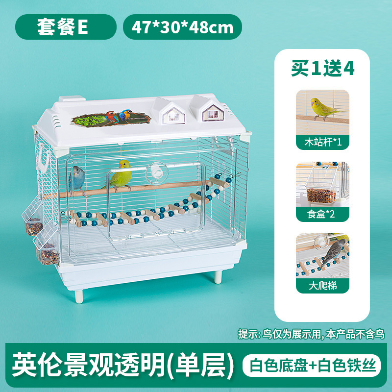 亚克力鸟笼虎皮鹦鹉景观鸟笼玄凤牡丹文鸟绣眼大别墅鸟笼子观赏笼|undefined