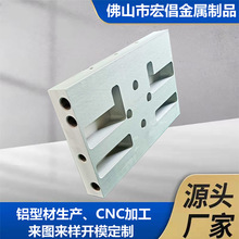 ��D�D��CNC�ӹ��X�Ͻ��Ͳ���Q��˼���քӽM���X�Ͳ�SMC늴��y�K
