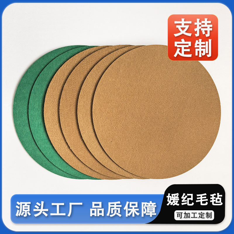 工厂直供彩色毛毡适用于汽车内饰顶棚复合针刺无纺布