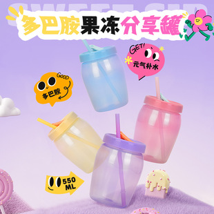 ��Ʒ���ֵ�ܷ�������550ml�A�޿���ţ�̹�֭�������ˮ��