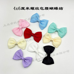 6�����ݼy���������Y���b�o��Ьñ�Y���bl�DIY����z�������Y