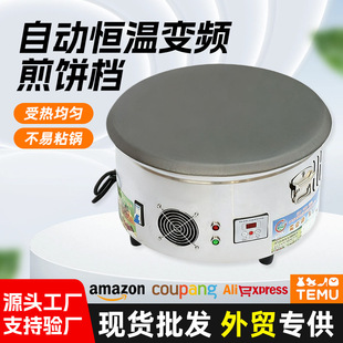 �羳��������Ӽ��ü�C���Ô[������әCɽ�|�s�Z�����Ӽ�